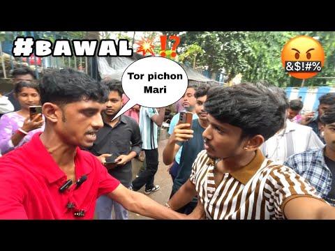 RAJU DA POKET POROTA 🤬 #BAWAL #behaviour  #Rajuda #poketporota @mr_nazirofficial