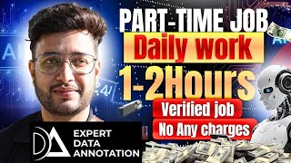 Top Data Annotation Jobs 2025 | Work From Home & Earn ₹30,000+ | Online Jobs For Students | AI Jobs