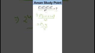 Maths Short Tricks  #maths #mathtricks #mathstricks #mathshortcuts #education #viral #shorts #tricks