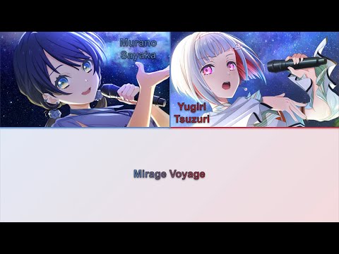 DOLLCHESTRA - Mirage Voyage [KAN, ROM, ENG]