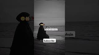 🤲🏻❤️☝🏻#exploreislam#youtubeshorts#poetry#islamicpoetry#islam#shayari#shortsfeed#status#allah#shorts