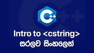 C++ Basics: Intro to CStrings
