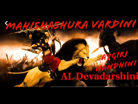 Aigiri Nandhini Mahishashura vardini Bharatanatyam Dance by Devadarshini