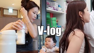 Pharmacy Assistant Vlog | Low Energy, Long To-Do List