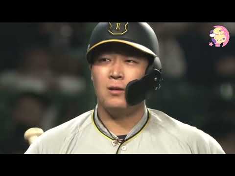 【阪神タイガース】大山悠輔 9回2アウトから同点ツーランホームラン 5/20 vs巨人