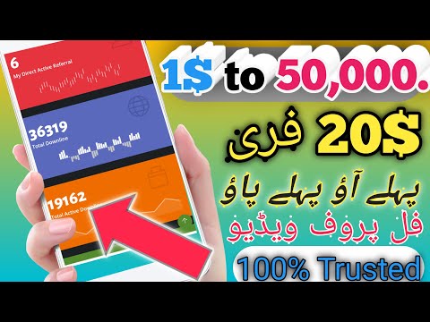 How to earn money online, invest 1$ and Earn 50000$,complete detail in video,by (M.M.T)