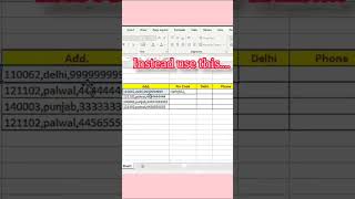 Amazing Use of Excel. #excel #youtubeshorts #ytshorts #exceltips #excellearn