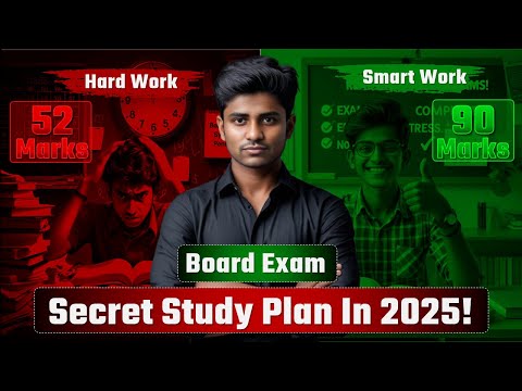 June To Exam: Topper Banne Ka Secret Plan