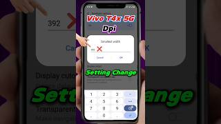 Vivo T4x 5G Dpi Setting | How to Change Dpi Setting in Vivo T4x 5G | Vivo T4x 5G Dpi Kaise Badle