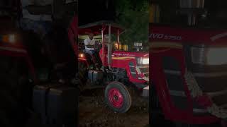 #tractorvideo #tractor #farming #agriculture #infomototamil #gingeemotors #usedtractor