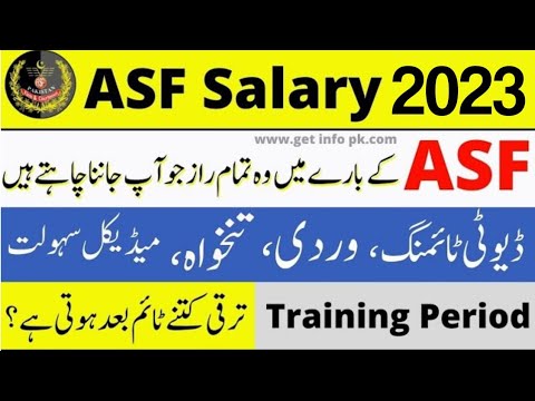 Asf salary in pakistan - Corporal ASI (Training Unform) - ASF Jobs All Information