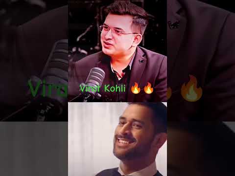 Viral Kohli Power 🔥#shorts  #cricket