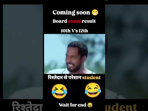 Up board result 2025 #results2025 #masti @alonsatya15