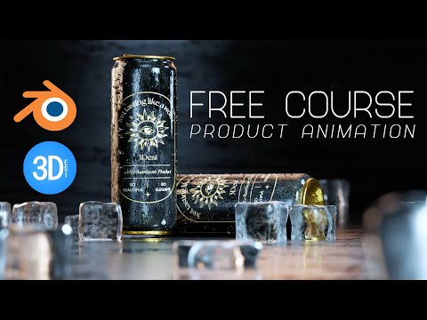 FREE Product animation course Blender | Teaser [Urdu/Hindi]
