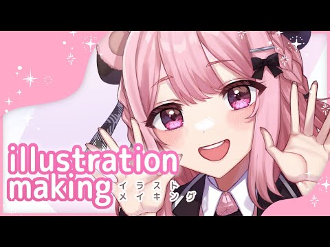 【イラストメイキング】オリジナル女の子描いてみた🧸💗【CLIP STUDIO】-Illustration Making-