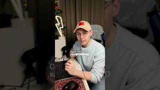 Скажи свое мнение как дизайнер и беги, часть 1