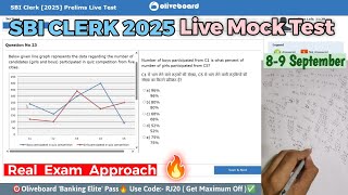 🎯Oliveboard SBI CLERK Live Mock Test📚✍️ 8 Sep | Share Score📝👆 | How to Attempt Mock #sbi #sbiclerk