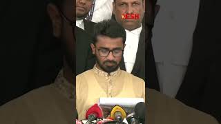 নিজের ওপর চলা নির্যাতনের বর্ণনা দিয়ে বিচার চাইলেন রাশেদ খান #rashedkhan #court #deshtv #shorts