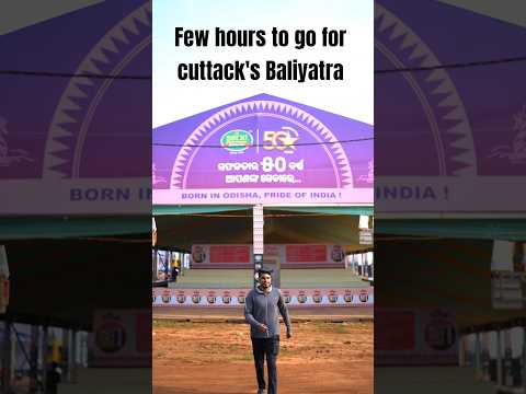 Baliyatra loading.....#ytshorts #hindufestival #cuttack #baliyatra #shorts #trending