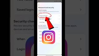 instagram ka password kaise change kare | how to change instagram password/instagram password change