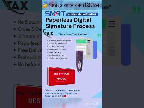 ⚡ “Business, GST, MCA, Income Tax – सब कुछ आसान Digital Signature से!” #Dsc #fast #secure100% Legal