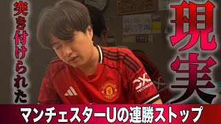 マンチェスターUがノッティンガム・フォレストに2-2で引き分け