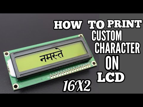 Unlock the full potential of your 16x2 LCD display with Arduino: Create custom characters like a pro