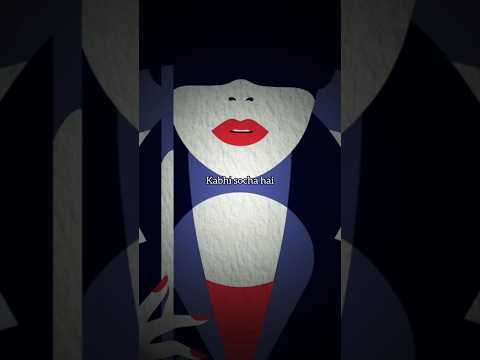 Are you too? #shorts #facts #psychology