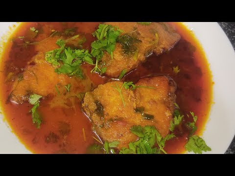 FISH CURRY | EASY AND DELICIOUS |