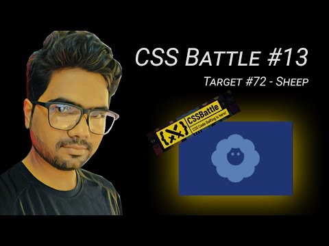 CSS Battle #13 - Clip (Target #72 - Sheep) - Under 10 min