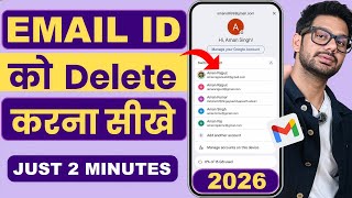 Email id kaise delete kare | email id delete kaise kare | gmail account delete kaise kare