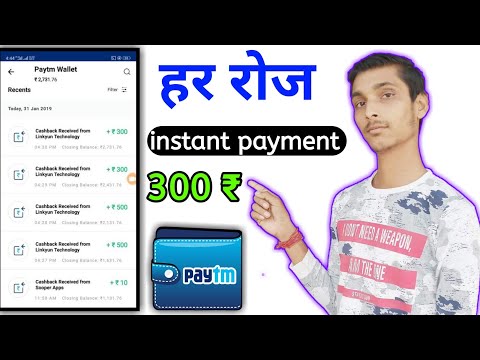 💥 self earning app 2021💣|SK earning Tricks |Sudhir Chaudhary