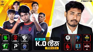 Red Hawks কি পারবে ফ্রি ফায়ার World Series 2025 এ Qualify করতে 🔥 নকআউট স্টেজ Day 4  😱 Itz Kabbo Live