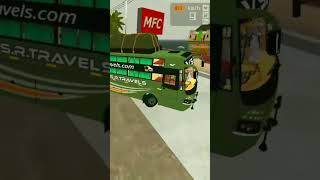 vr bus 🥰 simulator game 💫#bussimulatorgame #trending #shorts