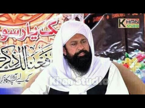 Qari M ishfaq Jumay per Khtab (1)