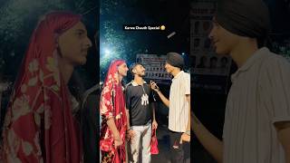 Karwa Chauth special 🤣 #machinevlog #shortvideos #shorts #comedy #karwachauth