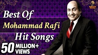 Best Of Mohammad Rafi Hit Songs | Old Hindi Superhit Songs | Evergreen Classic Songs