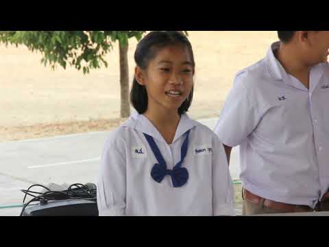 การประเมินประสิทธิภาพประสิทธิผล ครั้งที่ 1 ปีงบประมาณ 2563