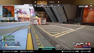 【APEX】　初見さん大歓迎🐧