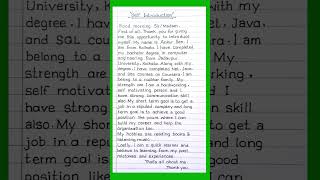 How to introduce yourself in english|| introduce yourself in interview|self introduction in english