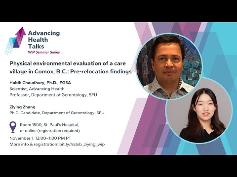 Physical Environmental Evaluation of a Care Village in Comox
