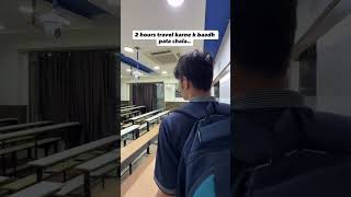 Aaj kis kis ko chutti milli #futureengineer #rain #heavyrain #funnyreel #studentreel #mumbairains