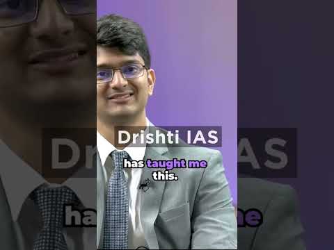 The Main Purposes of UPSC Civil Service Exam Exposed: Must-Watch #ExamPreparation#SuccessSecrets