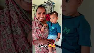Mom and daughter 😍parikaben and dweeja 🥰#thakorfamilyshorts #shorts #short #viralshorts #gujju