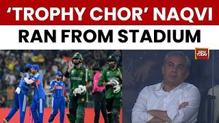 India Beat Pakistan: PCB Chief Mohsin Naqvi Left Stadium In Shame | Sunil Gavaskar | Harbhajan Singh