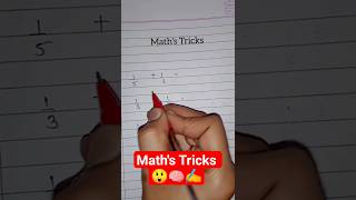 😲 Math's Tricks✍️ #maths #mathstricks #mathematics #ytshorts  #shorts