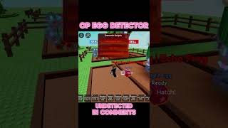 🥚 OP Egg Detector #robloxfyp #roblox #newgameinroblox #robloxedit #growagarden #robloxshorts #fyp