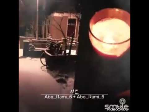 روح...بصوتي
