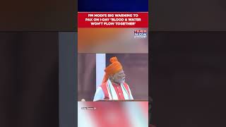 PM Modi's Big Warning To Pakistan From Red Fort, Says 'Blood & Water Won't Flow Together' #shorts