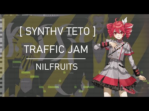【 KASANE TETO 】トラフィック・ジャム / TRAFFIC JAM【 SYNTHV COVER 】